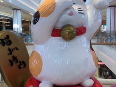 -龙湖南京江北天街