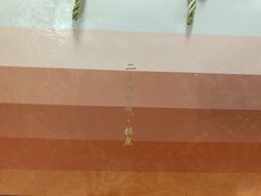 -北京稻香村(六里桥店)