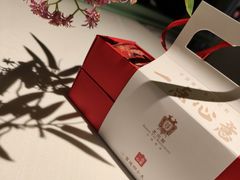 -北京宴(华贸购物中心店)