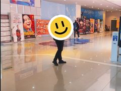 -山文星辉影城(青岛和谐广场店)