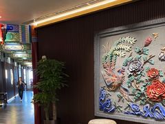 -羲和雅苑•北京烤鸭(平安国际金融中心店)