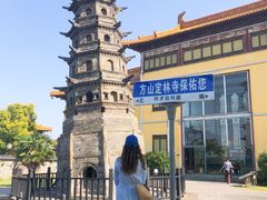 -南京市江宁方山