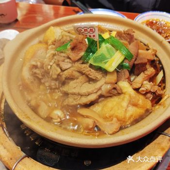 雨花客厅沙胆彪炭炉牛杂煲
