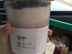 -炖物24章·顺时轻养茶(杭州保利时光里店)