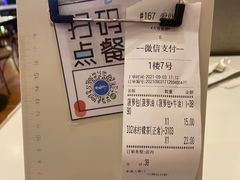 -大哥餐厅(西城花园店)