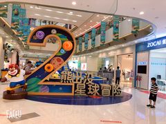 -凯德广场(西城店)