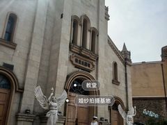-世园罗曼小镇