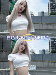 -木北造型