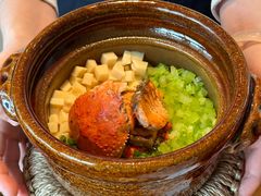 -炎橘·板前料理 Omakase