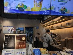 -瑞幸咖啡(生命科学产业园店)