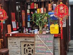 -古韵餐厅(湖畔大学店)