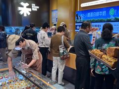 -UH祐禾(上海荟聚店)