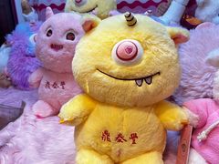 -鼎泰丰(渔阳店)