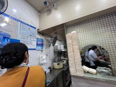 -腾元生煎(西华路店)