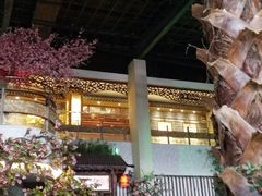 -宝丽金大酒店·洗浴中心