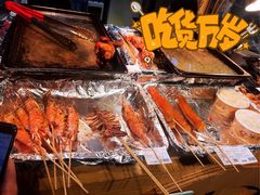 -盒马鲜生(皇庭广场店)