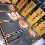 快乐自助大饱口福