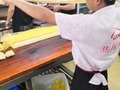 -马振面(小皮院店)
