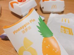 -麦当劳(安立路店)