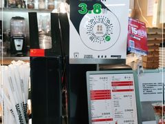 -闻道万巷咖啡馆(南大街地铁站店)