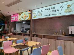 -小杨生煎(复悦城店)