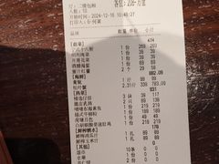 -明州小宴(文化广场店)