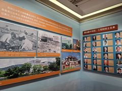 -汕头开埠文化陈列馆