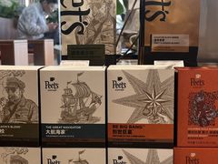 -Peet's Coffee皮爷咖啡(武商Mall手作店)