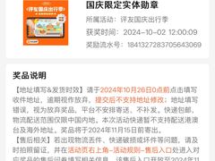 -郭林家常菜(洋桥店)