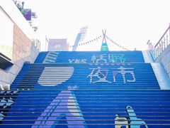 -银座商城(玉函店)