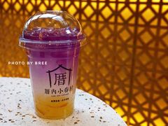 -厝内小眷村(西单大悦城店)