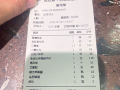 -亮欢寨(凯里总店)