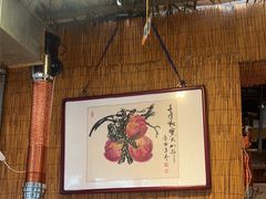-石记老北京炙子烤肉(松园店)