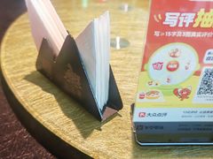 -太守宴·蘭院(天塔店)