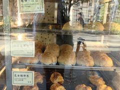 -洪記餅店(虹泉路店)