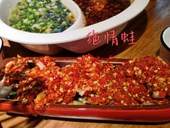 -成都吃客(九眼桥店)