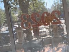 -子霖南山鲜虾面(南山总店)