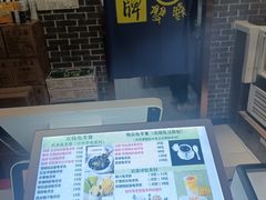 -梧州双钱龟苓膏(丽港航母店)