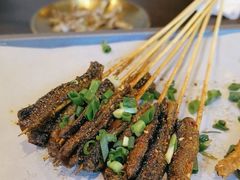 -林二哥宜烤官·宜宾小烧烤