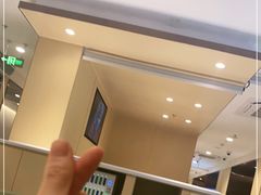 -海底捞火锅(宇飞大厦店)