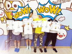 -大果情商(亲藤店)