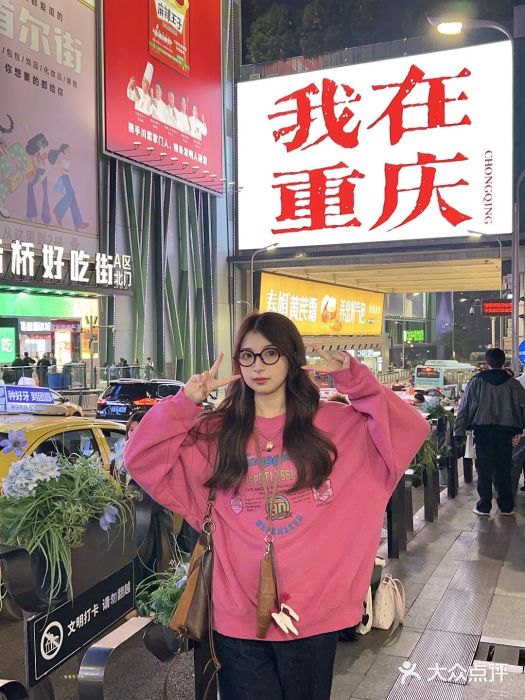 2048香辣虾(七星岗店)图片