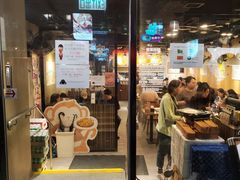 -旺记冰室(九龙中心大厦店)