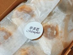 -梦菲思饼屋(瑞金宾馆店)