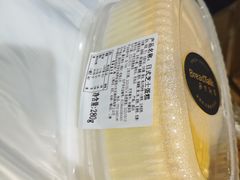 -BreadTalk面包新语·烘焙蛋糕(领展购物广场店)