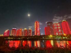 -万绿园