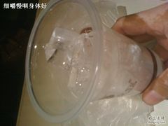 标准-永和大王(北京站内一店)