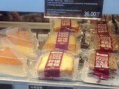 -COSTA COFFEE(丰联广场店)