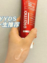 -苗方清颜痘肌研究所