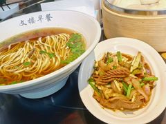 -文楼·淮扬菜·淮安早茶(河下古镇翔宇店)